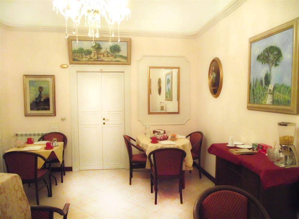 Antica Via B&B Агридженто Экстерьер фото
